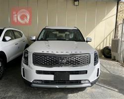 كيا تيلوريد